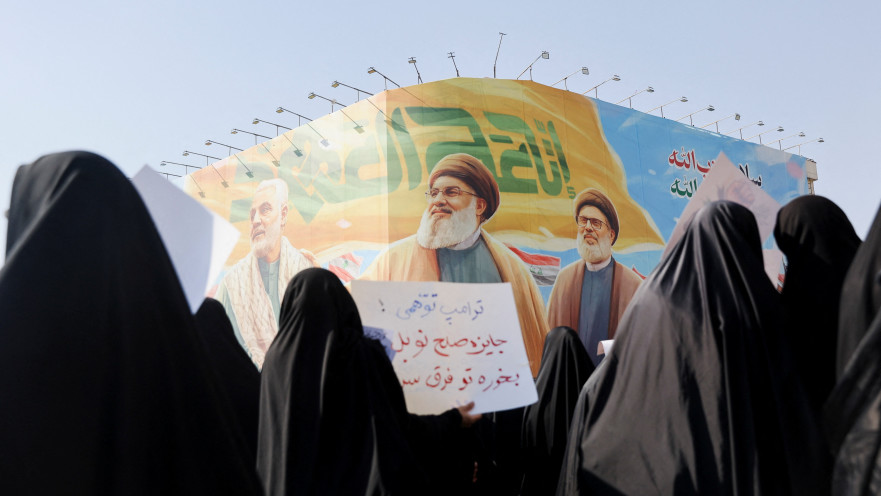 טהרן אוקטובר 2025