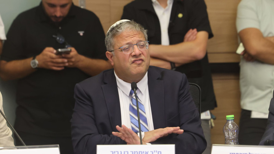 איתמר בן גביר בדיון בוועדה לביטחון לאומי של הכנסת