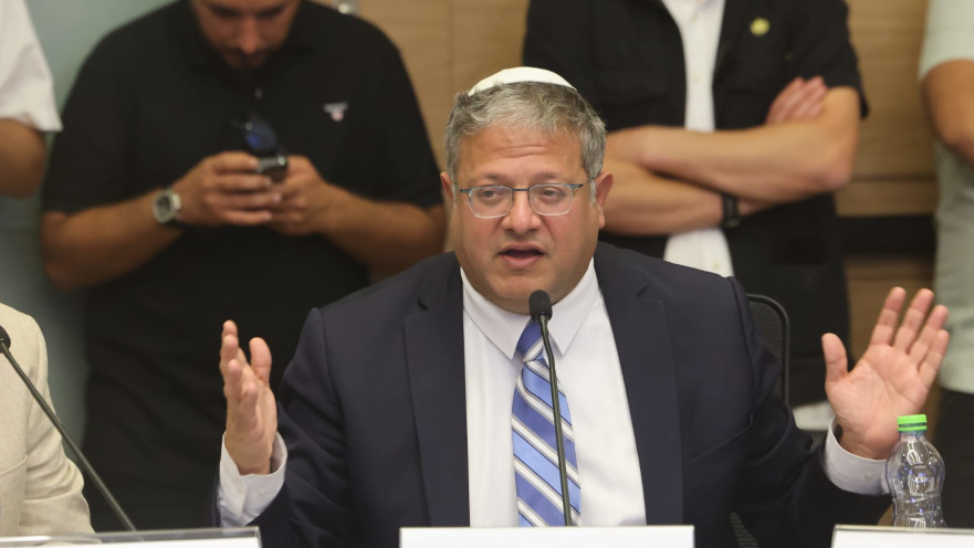 איתמר בן גביר בדיון בוועדה לביטחון לאומי של הכנסת