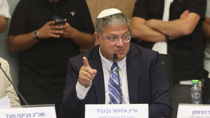 איתמר בן גביר בדיון בוועדה לביטחון לאומי של הכנסת