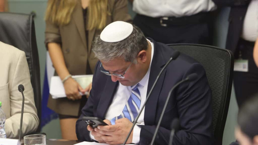 איתמר בן גביר 