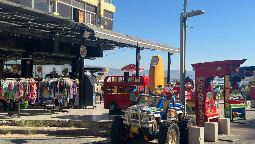 הטיילת בטבריה