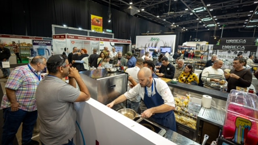 אירוע ישראפוד