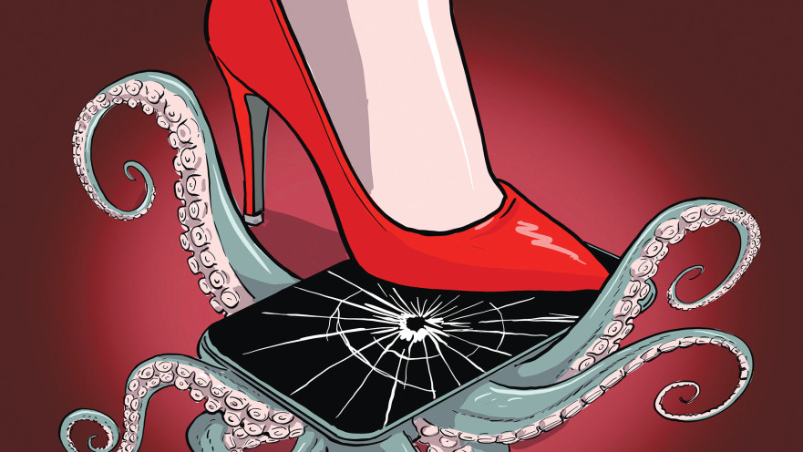 הטור של מרסל מוסרי