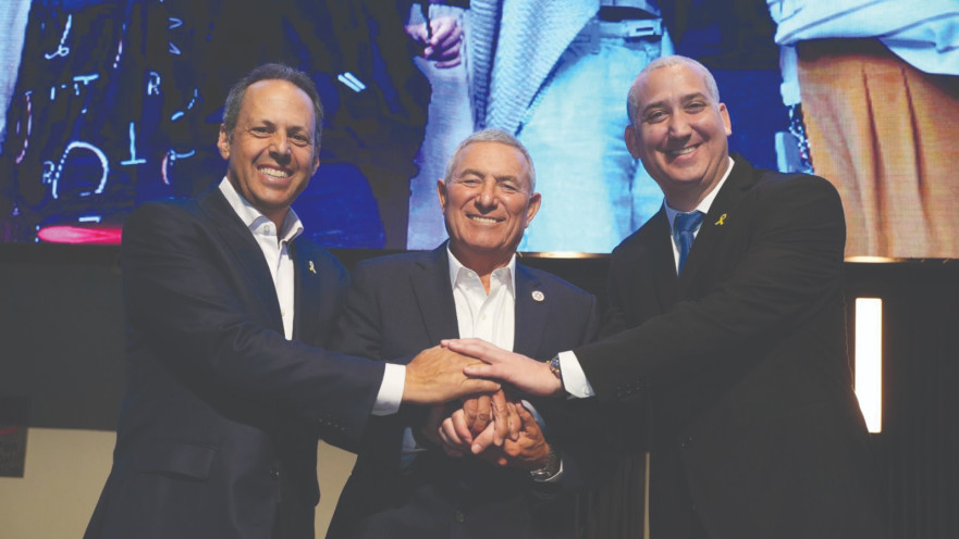 סטון, אלמוג, וילף