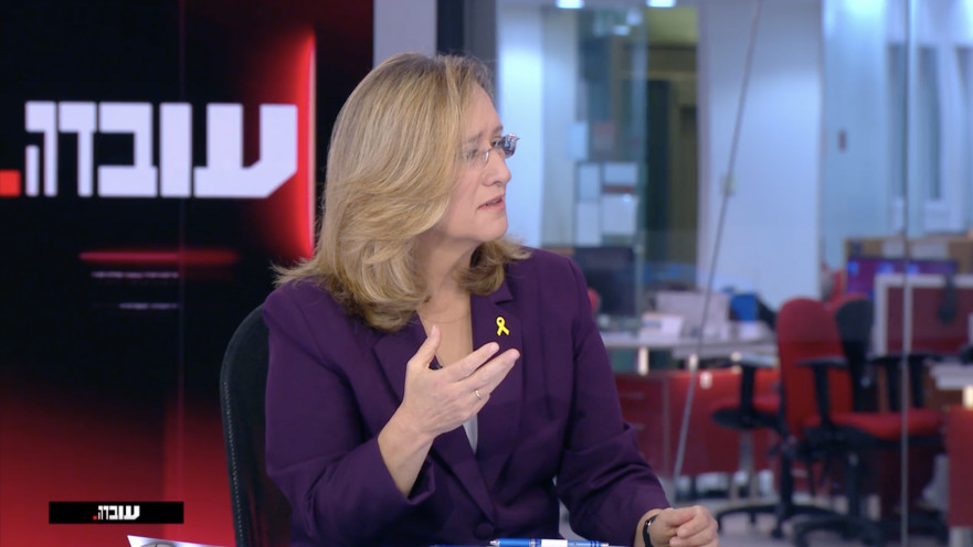 אילנה דיין בתוכנית "עובדה" של ערוץ 12