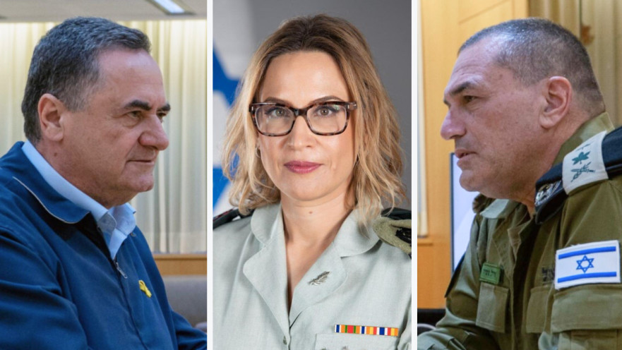 ישראל כ"ץ, אייל זמיר, יפעת תומר-ירושלמי