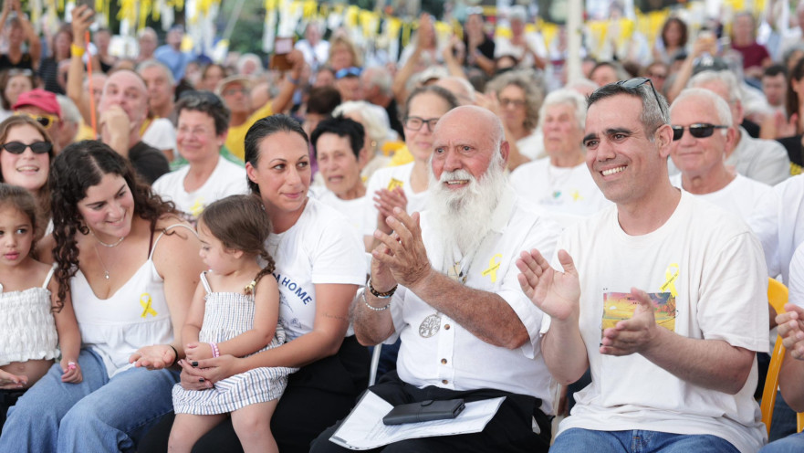 עמרי מירן, דני מירן, לישי מירן בכיכר החטופים