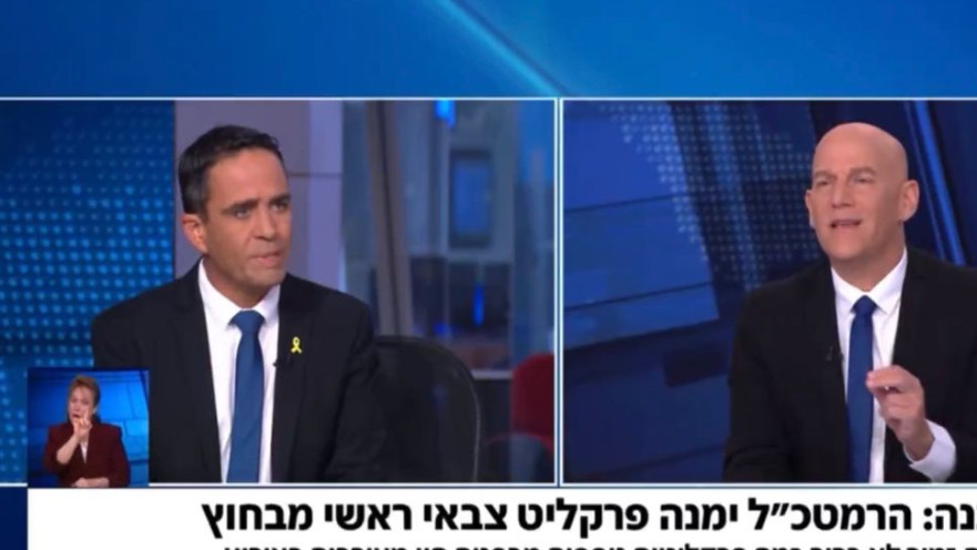 גיא פלג ואלמוג בוקר באולפן שישי