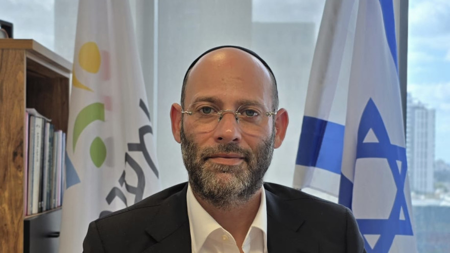 יוסי ערבליך