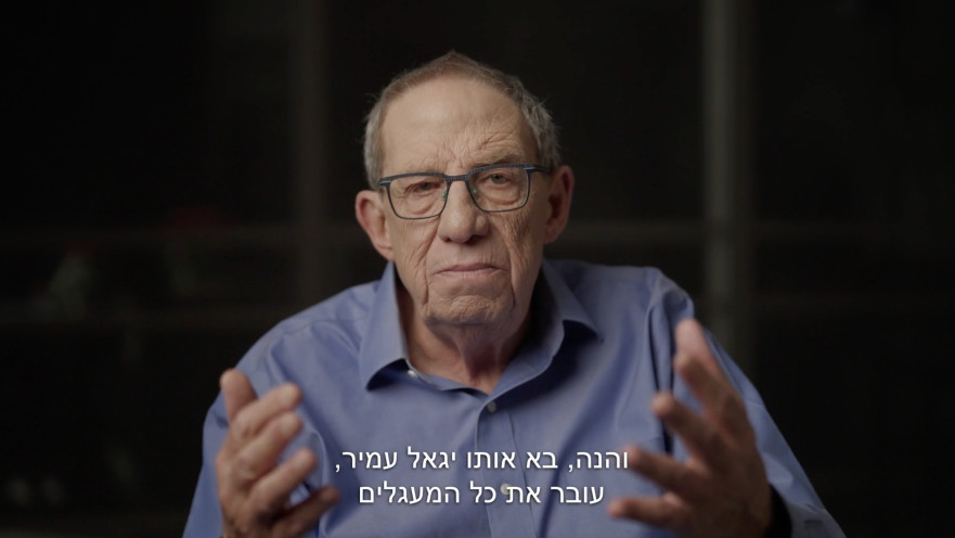 כרמי גילון מתראיין לערוץ 12