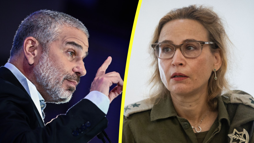 יפעת תומר ירושלמי, ינון מגל