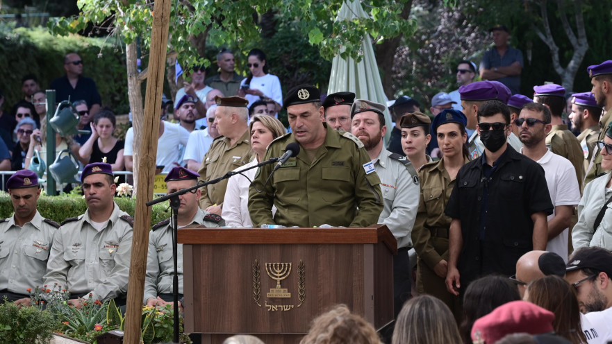 הרמטכ"ל אייל זמיר בטקס הקבורה של אסף חממי ז"ל