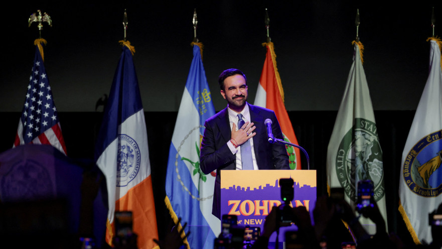 זוהרן ממדאני בנאום הניצחון בבחירות