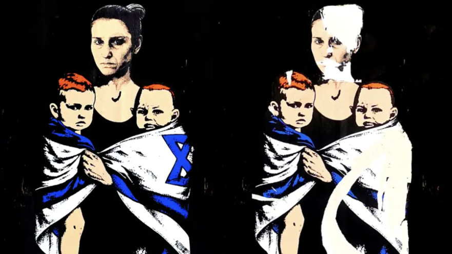 ציור הקיר להנצחת משפחת ביבס במילאנו אשר הושחת