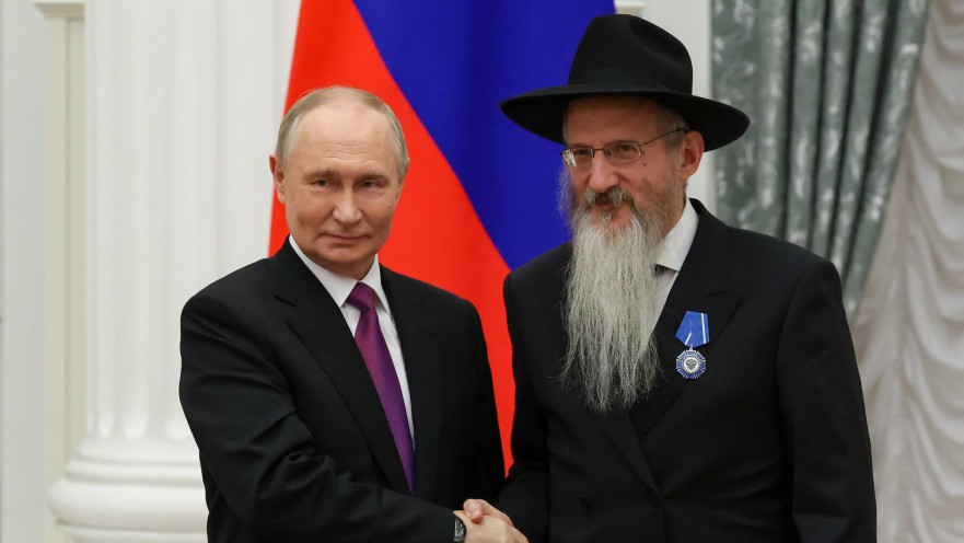 ולדימיר פוטין והרב בראשי של רוסיה