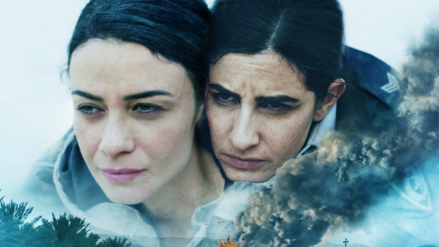 נינט טייב ודאנה איבגי בסדרה "גחליליות"