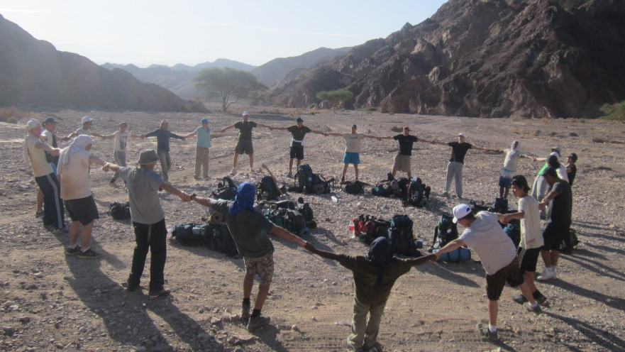 חוות מלכישוע