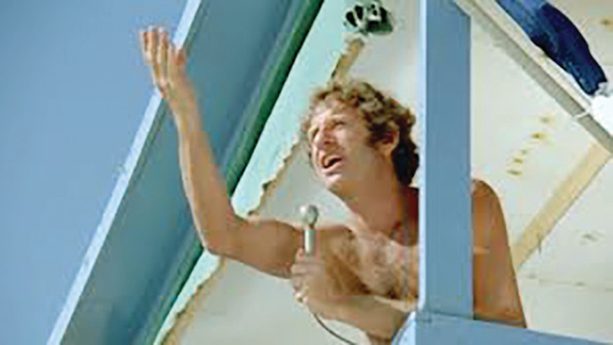 אורי זוהר בסרט הצילו את המציל