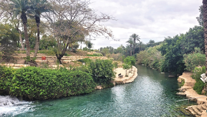 גן לאומי גן השלושה