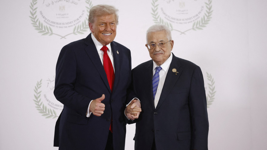 אבו מאזן ודונלד טראמפ