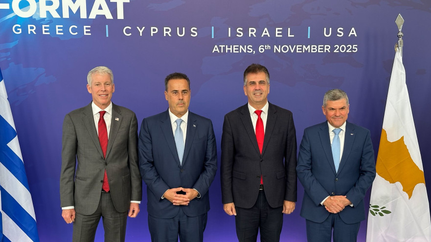 פסגה מדינית היסטורית בראשות ארה״ב יחד עם ישראל, יוון וקפריסין