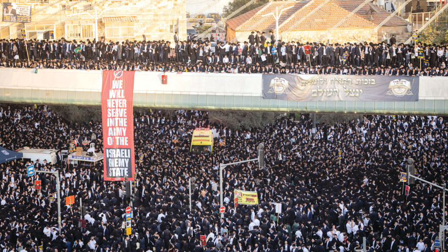"עצרת המיליון"