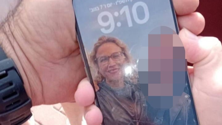 מכשיר הטלפון של הפצ"רית לשעבר יפעת תומר-ירושלמי שנמצא בים