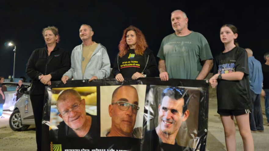 אלה חיימי, אלמנתו של טל חיימי ז״ל ובתם עינב ומשפחתו של עופר קלדרון