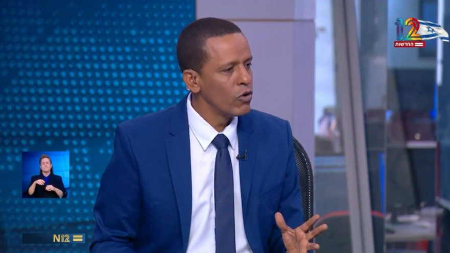 ברהנו טגניה