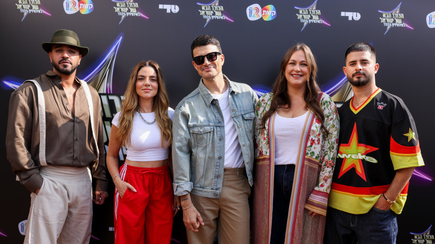 עדן חסון, קרן פלס, אסי עזר, שירי מימון, איתי לוי