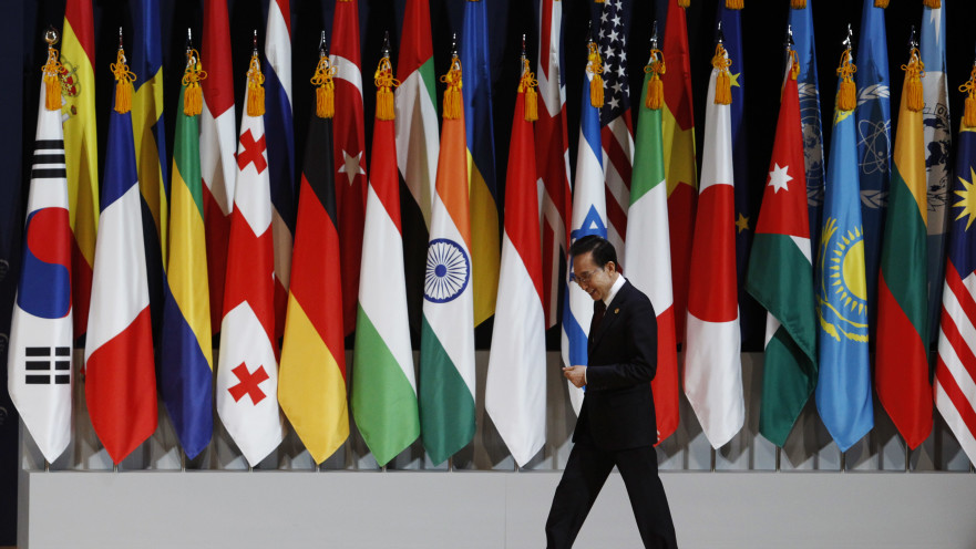 דגלי מדינות העולם