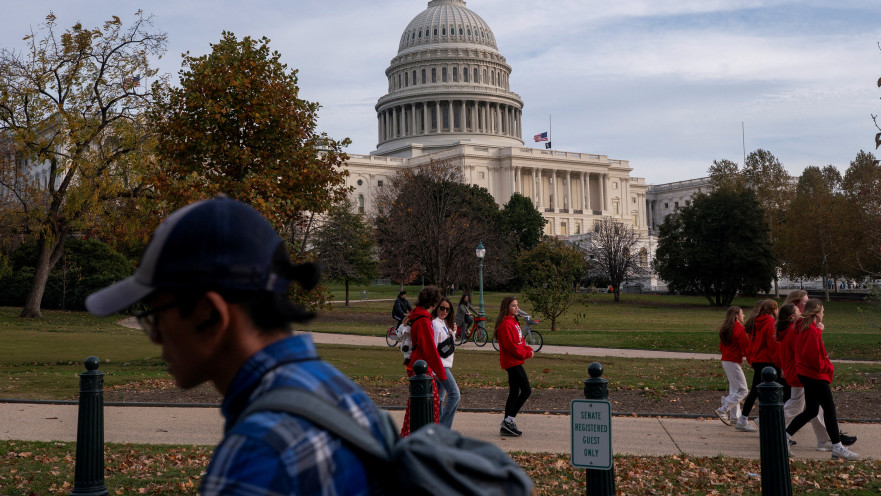 גבעת הקפיטול בוושינגטון