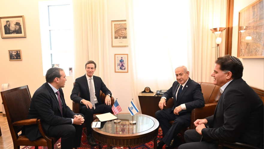 נתניהו וקושנר