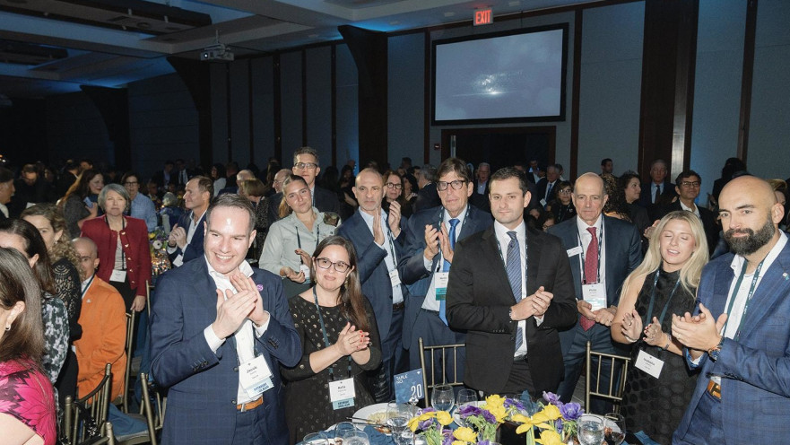 האירוע הגדול של תגלית