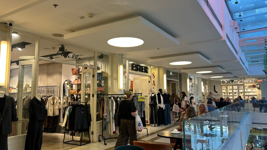 קניון G צמרת