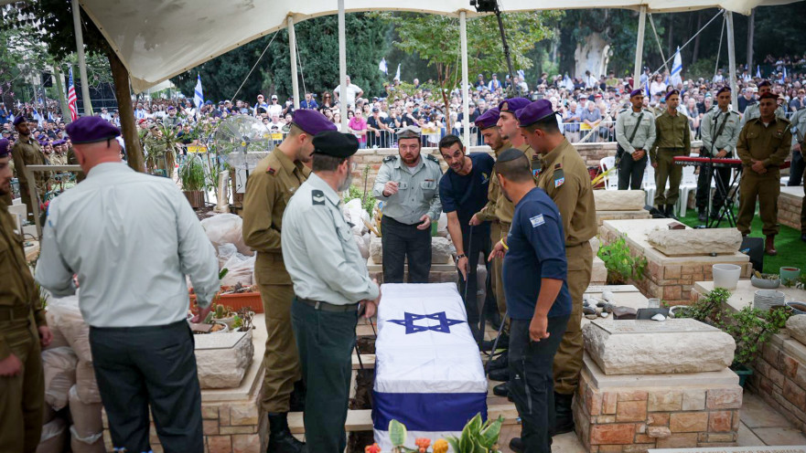 הלווית סגן הדר גולדין 