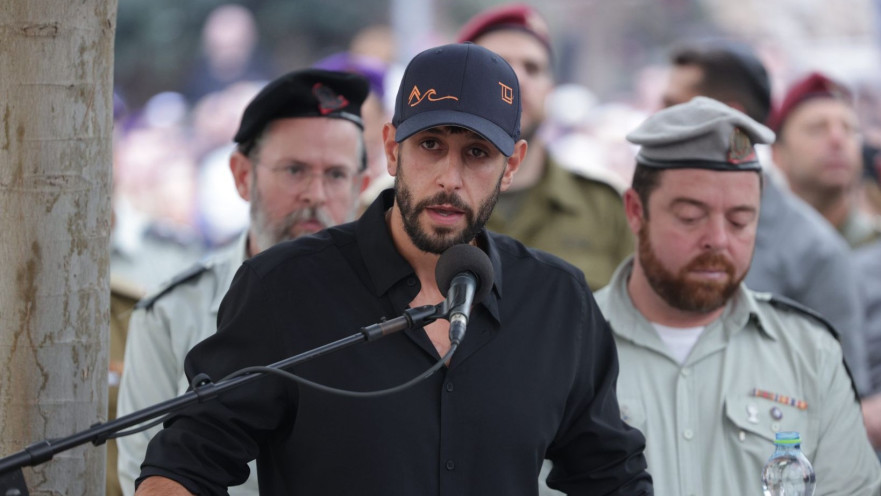 עידן עמדי בהלוויתו של סגן הדר גולדין ז"ל