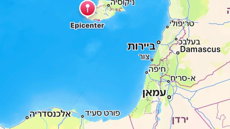 רעידת האדמה בקפריסין