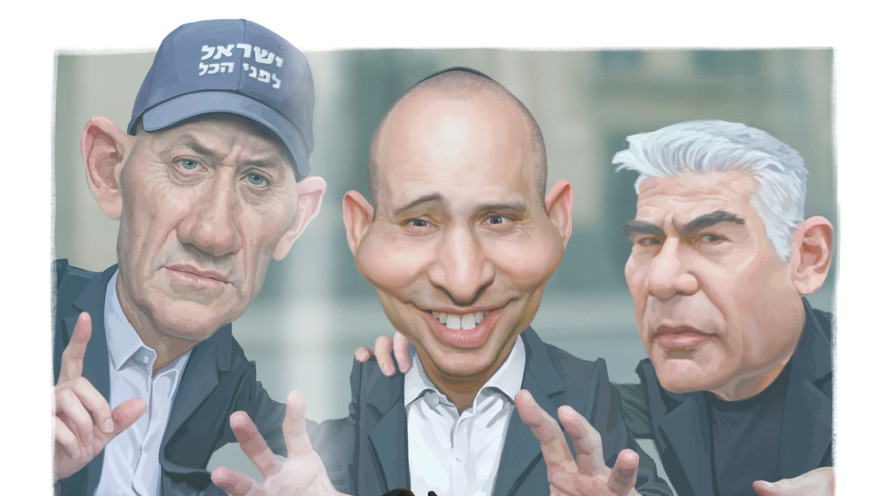 מה פתאום ראשות ממשלה?