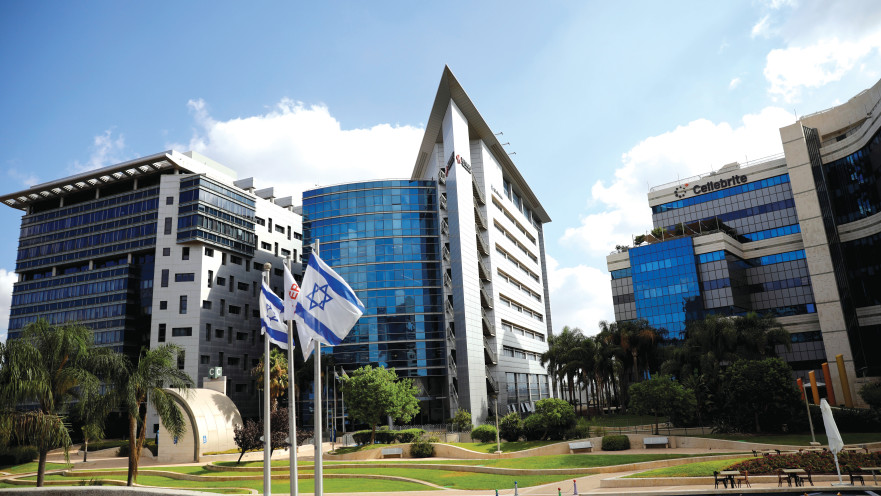 מרכז הייטק ישראלי בפתח תקווה 