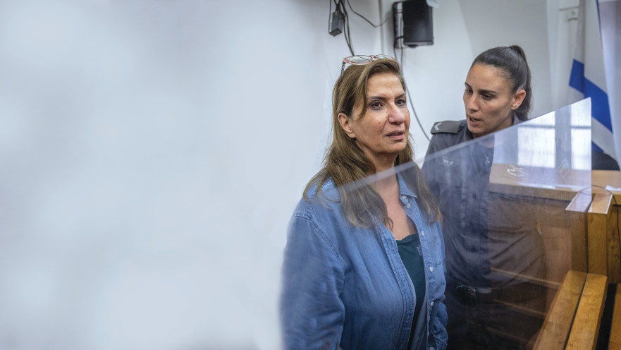 פרופ' נדירה שלהוב-קיבורקיאן בדיון בבית המשפט באפריל 2024