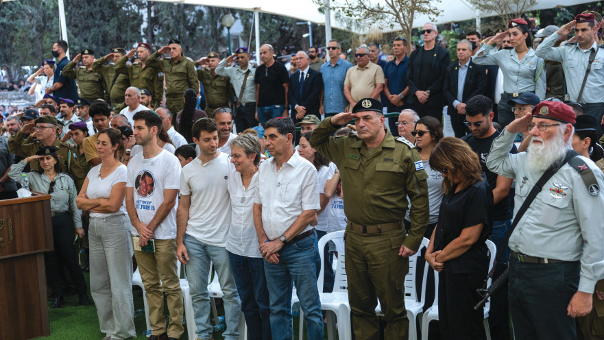 הלווייתו של סגן הדר גולדין, נובמבר 2025