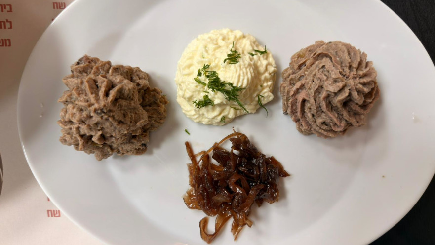 מסעדת ״שטייטל״