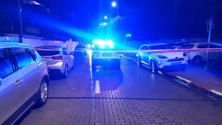 משטרה בהרצליה