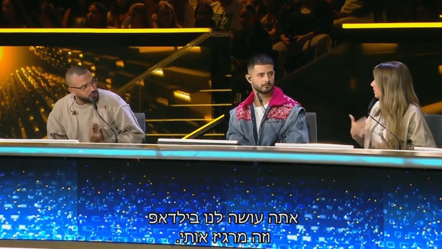 שירי מימון ואיתי לוי מתווכחים, "הכוכב הבא לאירוויזיון"