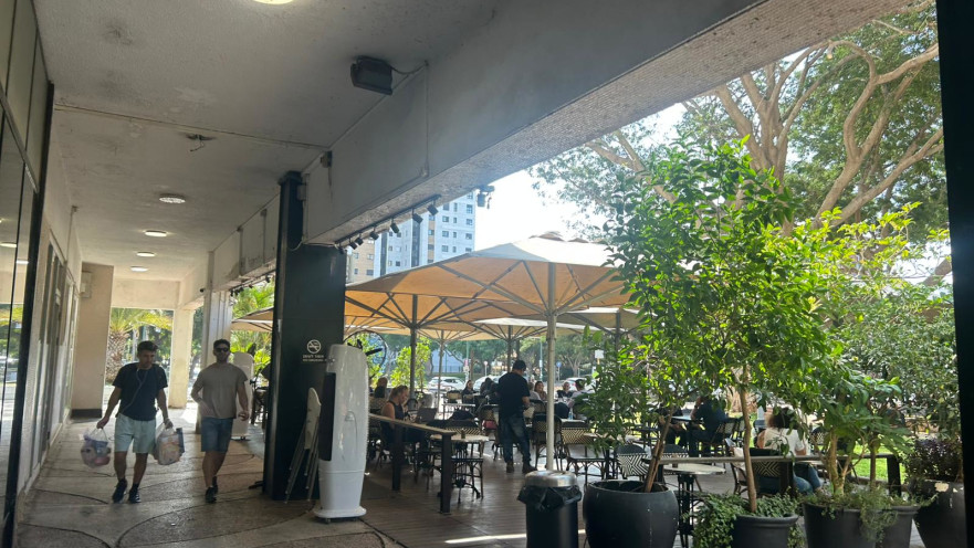 מרכז שוסטר תל אביב