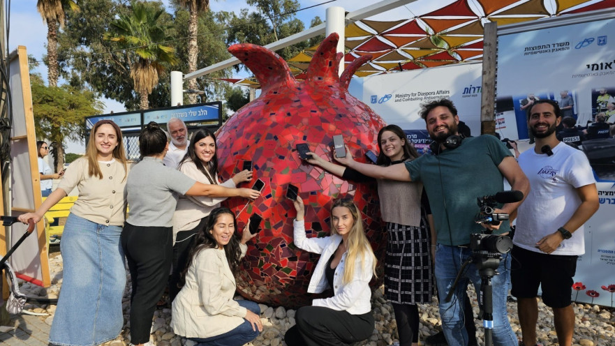 המשפעינים במרכז הדיגיטל הלאומי בישראל בעיר שדרות