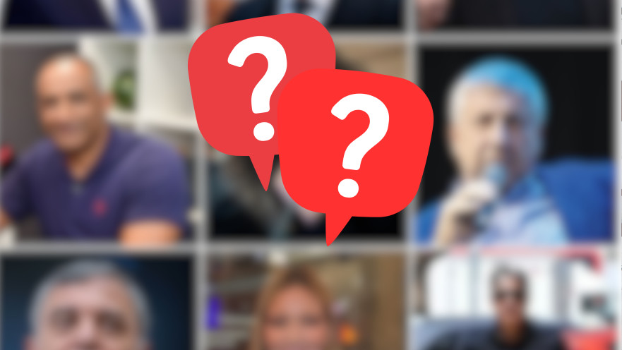 הפריימריז בליכוד