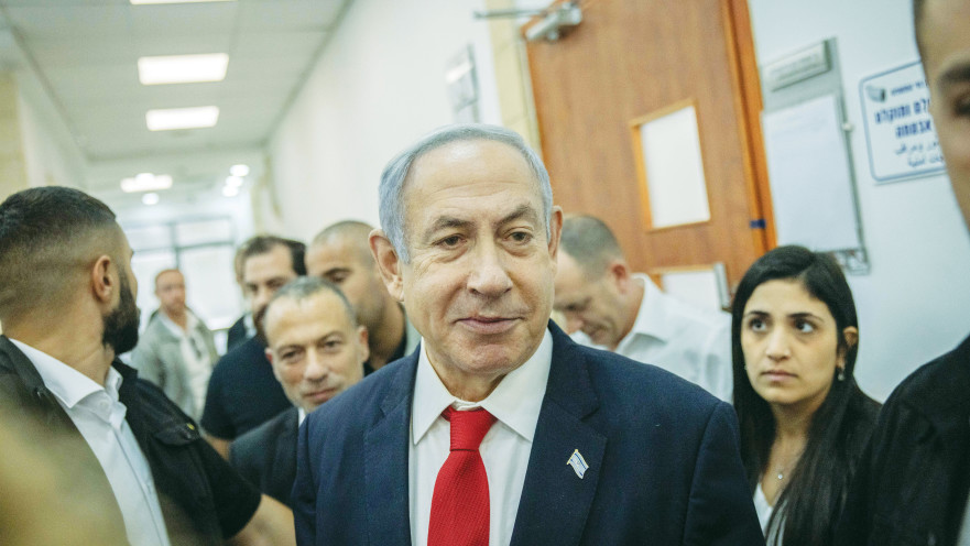 משפט נתניהו